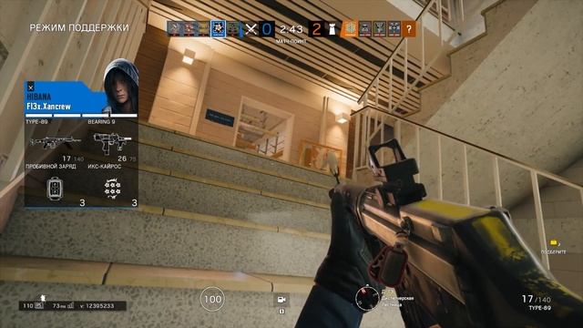 Rainbow Six Siege смешные моменты, фейлы, приколы #3 смотреть онлайн