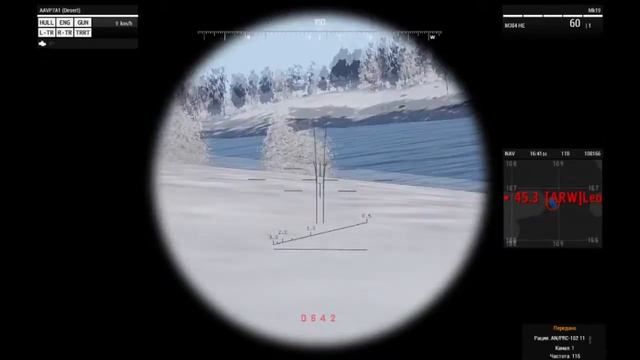 Фиаско Arma 3 [Тушино] смотреть онлайн