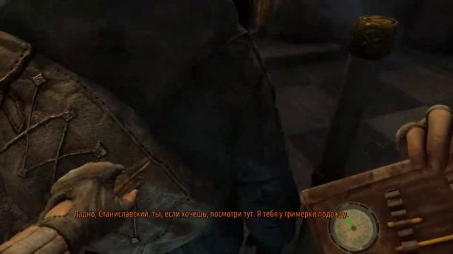 Metro: Last Light Redux (часть 5) смотреть онлайн