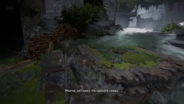 The Last of Us Part II Прохождение Без Комментариев На PS4 На 100% Часть 36 - Лев смотреть онлайн