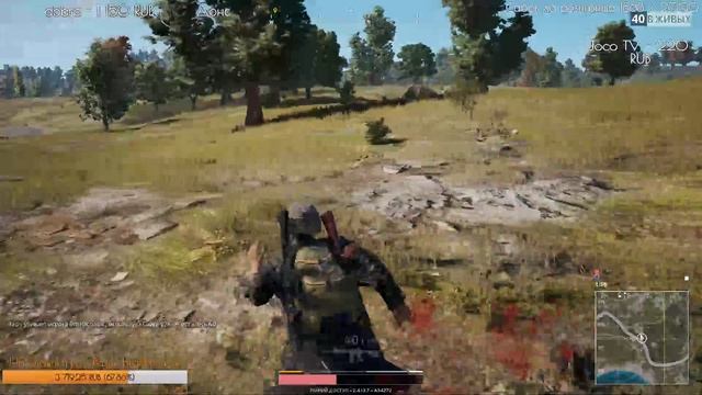 PUBG SOLO top 1 смотреть онлайн