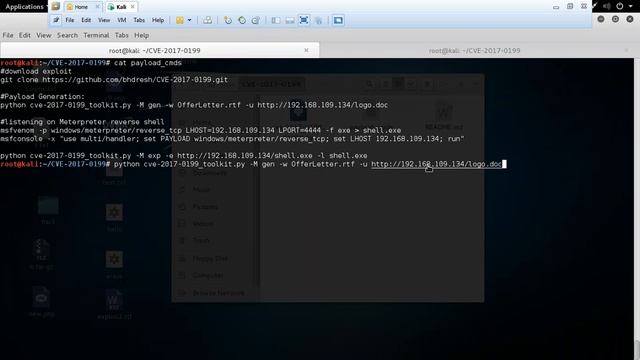 Windows CVE-2017-0199 exploitation смотреть онлайн