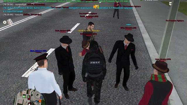 Это только начало