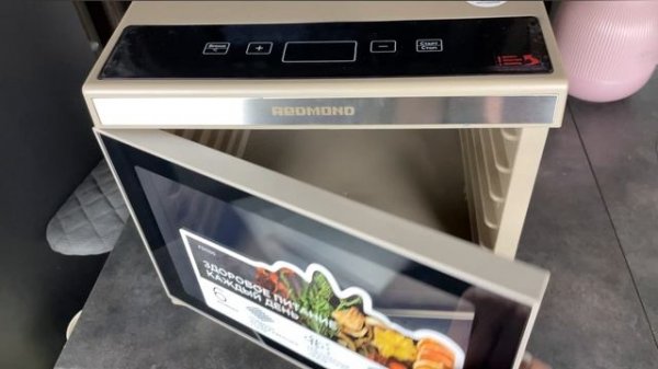 Обзор: Сушилка для овощей и фруктов REDMOND FD1105