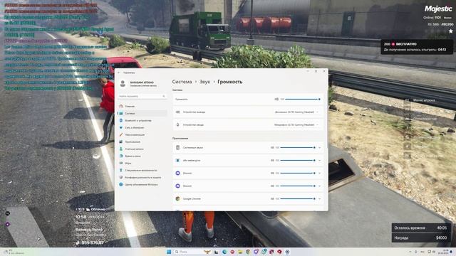 Уход от РП смотреть онлайн