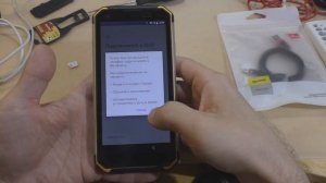 Прошить BV9500 Pro ...