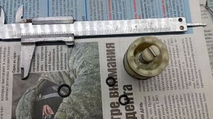 Мерседес Актрос 2641. Кран ручника ремонт.