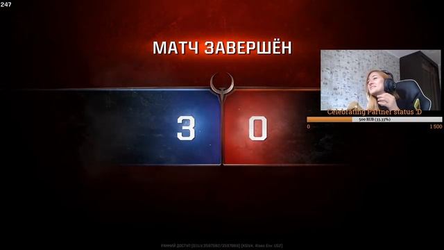 QUAKE CHAMPIONS BEST MOMENTS / Funny Moments/ Best Plays / Twitch Highlights #3 смотреть онлайн