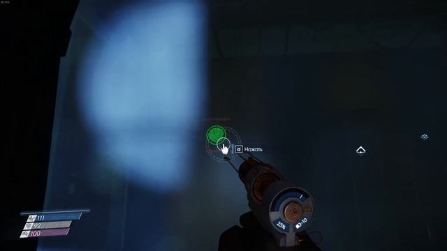 Prey: калибровка "зеркало" смотреть онлайн