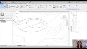 Как смоделировать необычные формы в Revit при помощи "формы в контексте" ?