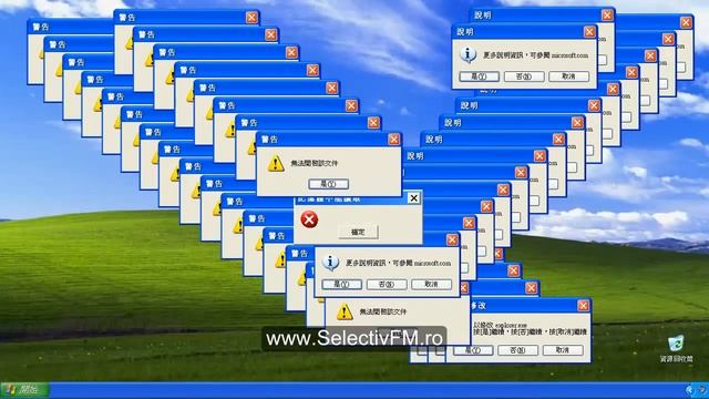 Windows Errors Mix смотреть онлайн