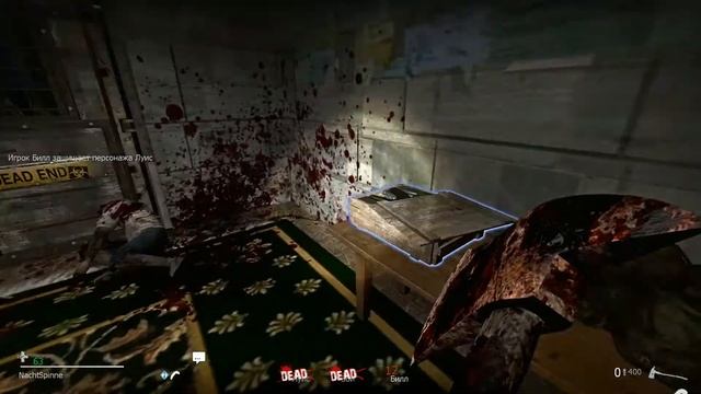 L4D2 - #11 - Death Tool Apocalypse смотреть онлайн
