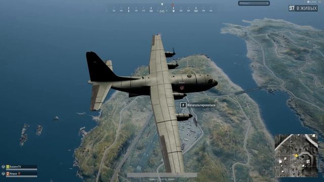 PUBG / STREAM смотреть онлайн