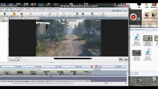 программа VideoPad Video Editor как монтировать видео смотреть онлайн