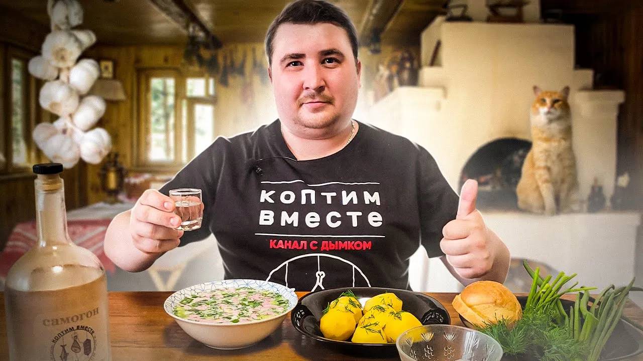 Окрошка. РАСКРЫВАЮ ВСЕ СЕКРЕТЫ приготовления! смотреть онлайн