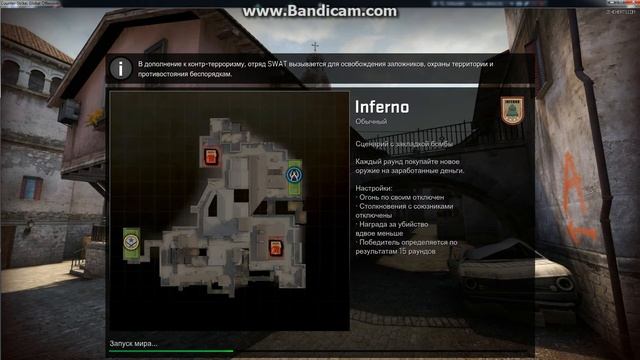 Робочие вх для кс го,обсолютно БЕЗ ВИРУСОВ!!!!!2015 смотреть онлайн