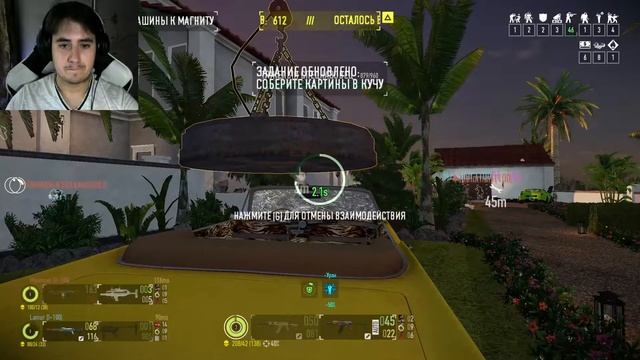 PayDay 2 - Особняк лица с шрамом на ДВ смотреть онлайн