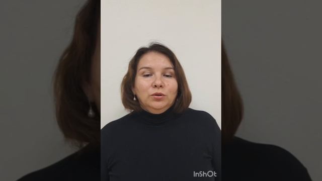 Миляуша Мансуровна - Биология смотреть онлайн