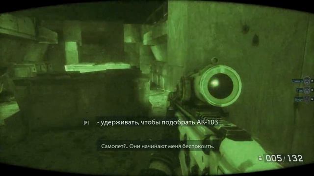 Medal of honor - #1 смотреть онлайн