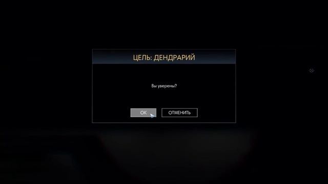 Prey (2017) смотреть онлайн