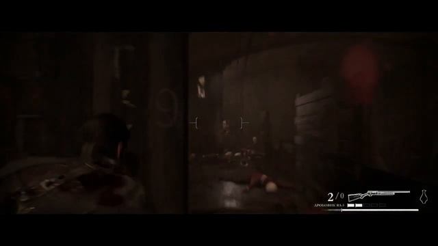The Order: 1886 #12 - Финал смотреть онлайн
