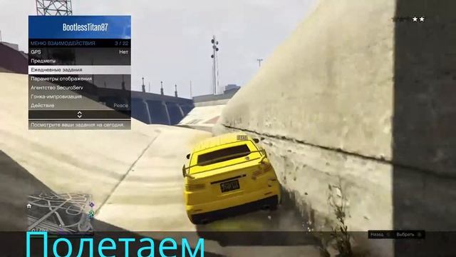 Приколы, эпичные фразы, эпичные моменты из игр:Metro last light, Grand theft auto v! смотреть онлайн