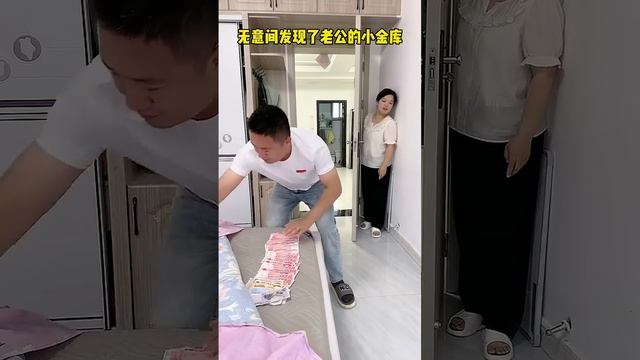 юмор по китайски