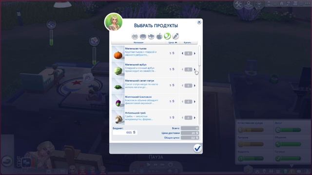 МАТЬ ВСТАЁТ НА НОГИ - ЧЕЛЛЕНДЖ 100 ДЕТЕЙ (THE SIMS 4) #9