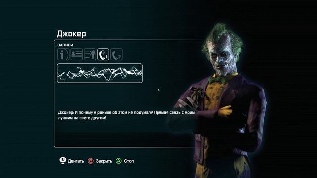 Batman Arkham City! Первое прохождение в 2023 году! Ни разу не играл! Часть 2 смотреть онлайн