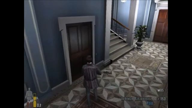 Max Payne 2 - прохождение 24 (глава 3, уровень 7) смотреть онлайн