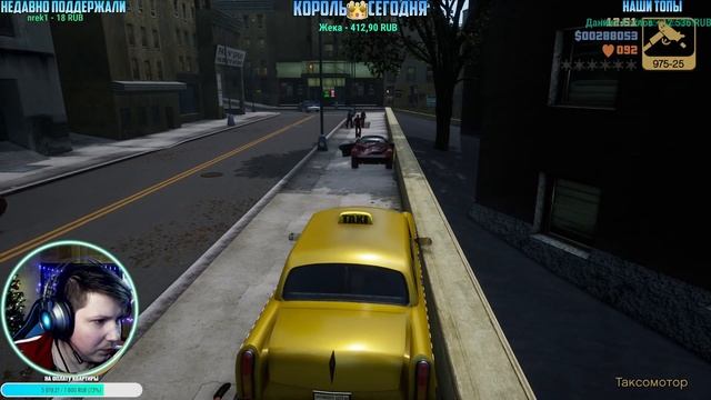 Grand Theft Auto III — The Definitive Edition Прохождение #2 Решаю Вопросики! смотреть онлайн