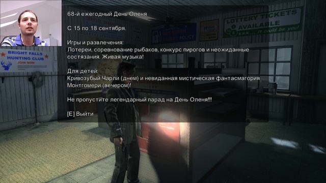 ALAN WAKE ✪ ЭЛЛИ ПРОПАЛА ✪ #2 смотреть онлайн