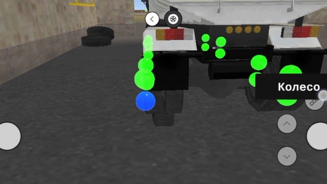 Grand Truck Simulator 2