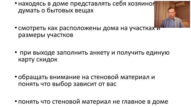 Как будет проходить Open Village 2020? Владислав Копица поделился планами проведения выставки смотреть онлайн