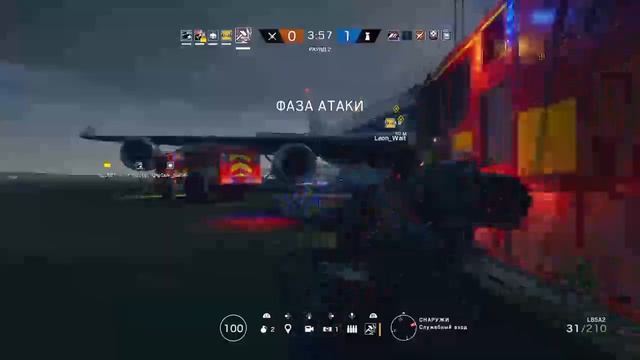 Стрим по Радуге ! Качаем новый акк ! ps4 смотреть онлайн