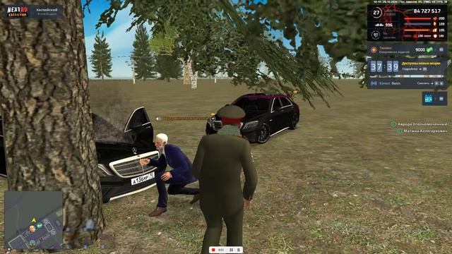 Мэр (2) смотреть онлайн