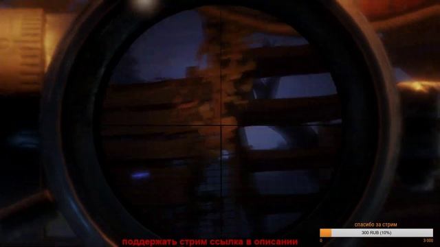 metro exodus стрим прохождение тайга- смотреть онлайн