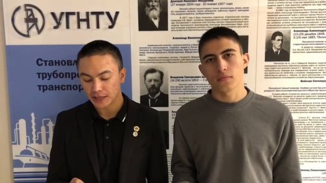 Профориентационный курс по выбору профессии нефтегазовой отрасли | ГРИНФИЛД