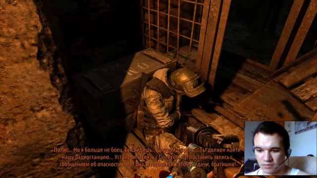 Играю в Метро 2033 Редукс 5 смотреть онлайн