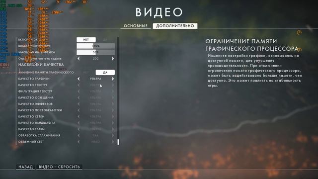 Ryzen 1600x, GTX 1060 6Gb, 16Gb ram смотреть онлайн