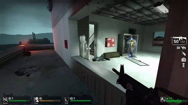 Left Fo Dead 1 Нет милосердию: Финал