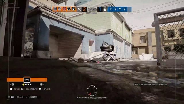 Играем в Rainbow Six смотреть онлайн