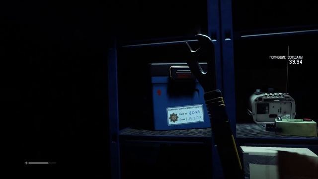 Alien: Isolation. Ты будешь визжать... (но это не точно) смотреть онлайн