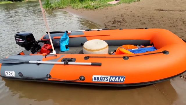 Отзыв о лодке БоатсМан320. смотреть онлайн