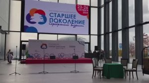 Эпизод спектакля по мотивам повести А.С.Пушкина "Пиковая Дама". Театр "Рождённые в СССР"