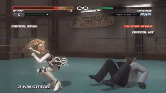 Dead or Alive 5 Last Round Ninja Clan of Darkness Игра №6 смотреть онлайн
