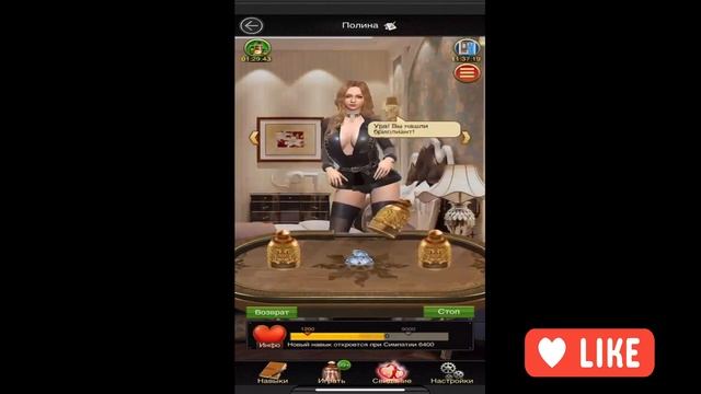 How Many Roses It Takes To Max Out A Babe In Mafia City ? смотреть онлайн