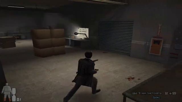 Max Payne 2: The Fall of Max Payne #1 смотреть онлайн