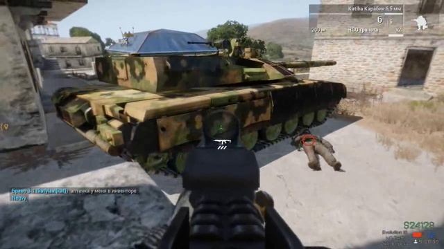 Arma 3 осваиваю ботов смотреть онлайн