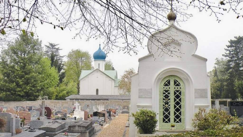 Сергей Трофимов ( Сент - Женевьев ) 🙏 смотреть онлайн